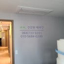 서울고마운정형외과의원 네이버블로그