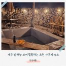 안녕대흘 이미지