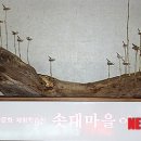 와이제이광고기획