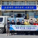 마현 1리 이미지