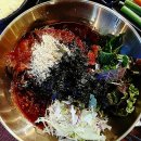 귀한사람들을위한족발