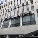 베리타스학원