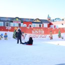 플레이랜드 이미지