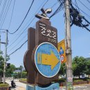 부산환경공단 남부사업소 정문 이미지