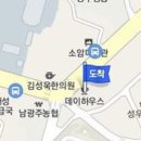 안영주내과의원 이미지