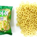 옆집강아지 이미지