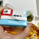 할피족 이미지