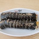 박경자 김밥 이미지