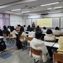 서귀포여자고등학교 제주교통복지신문