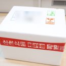 겜윤마켓