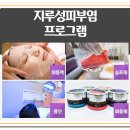 서린한의원 이미지