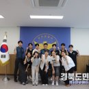 대경여관 이미지