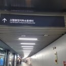 스타몰
