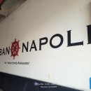 어반나폴리 | 대구 수성못 맛집이라는 어반나폴리 솔직후기