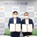 창조식품 이미지