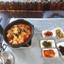 미소황토불가마 펜션 이미지