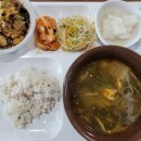 서울시립대학교 자연과학관식당