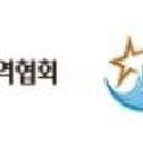 (주)메디씽큐 이미지