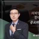 법률사무소로플 - 7216 | 법률사무소로플