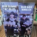 신선농장 | 용인 신갈동 맛집 매일 아침 농장에서 온 신선함! 청년농부버섯농장 샤브칼국수 후기