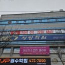 구미옥 이미지