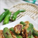 [고추전] 참치속으로 채워준 고추전/고추전 비법 이미지