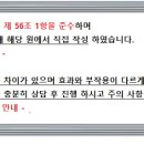 김상일치과의원 이미지