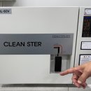 하얀미소치과 이미지