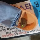 눈큰실내낚시터 이미지