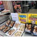 사직북로33번길 이미지