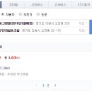 서해가구 이미지