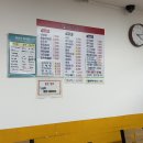 삼미김밥 이미지