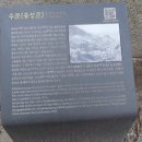 산성버스정류장 이미지