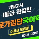 영신주유소 이미지