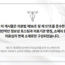우주한의원 네이버블로그