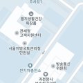 별양동 주민센터 앞 이미지