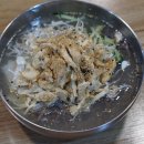 일산쭈꾸미 이미지