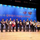 봉수자원 이미지