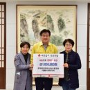 영월의료원노동조합 서울뉴스통신