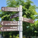 하림공원(이벤트광장) 네이버블로그