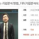 피엘에쓰