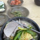 경성국밥 | 부산 돼지국밥 1티어 또또또간집 영진돼지국밥 경성부경점 내돈내산 솔직후기