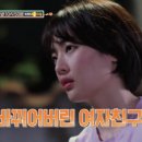 박준목 카카오 검색결과