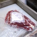 믿음정육점 이미지