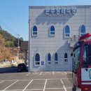 보성장례식장