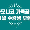 필-보테가 이미지