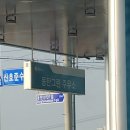 동탄산단5길 네이버블로그