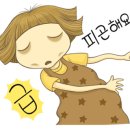 구월3동-5 이미지