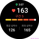 주산 이미지