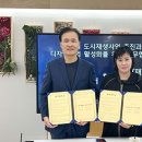 상호디자인 - 밀양시 북성로 44 | 상호디자인